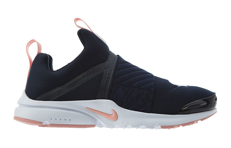(GS) Nike Presto Extreme 'Valentine's Day' AV3516-400