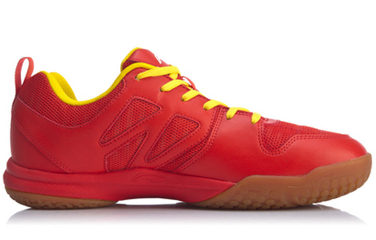 Li-Ning All-around King 'Red' AYTQ027-3
