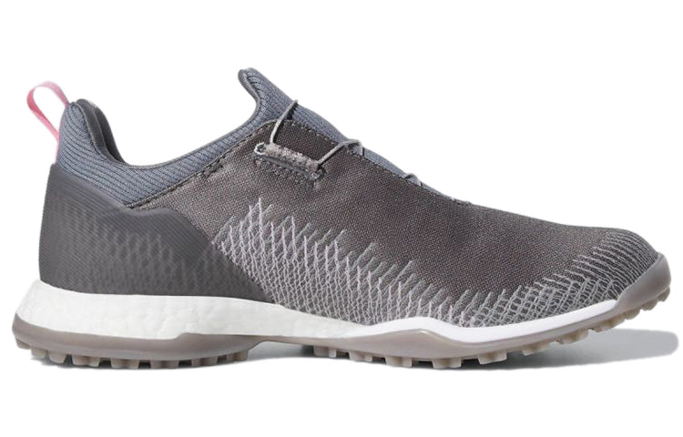 (WMNS) adidas Forgefiber BB7851