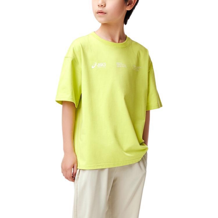 (GS) ASICS Multi-Logo T-Shirt 'Yellow White' 332241173095-752