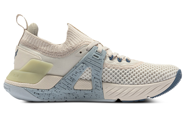 (WMNS) Under Armour Project Rock 4 'Stone Breaker Blue' 3026445-100
