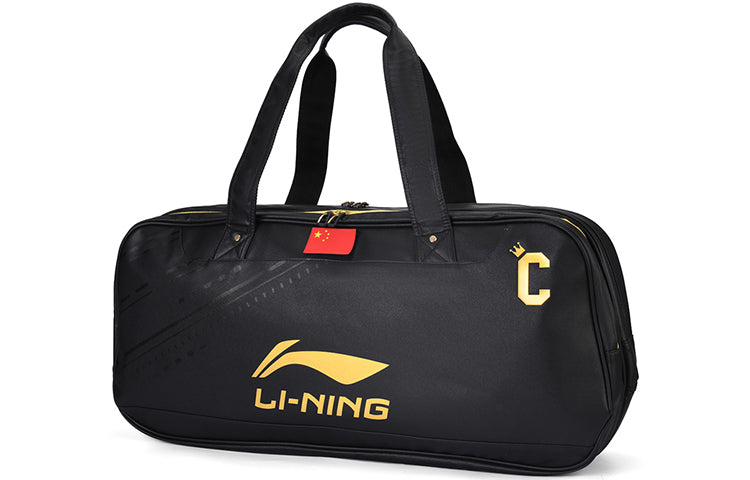 Li-Ning Tournament Square Racquet Bag 'Black Gold' ABJS013-1