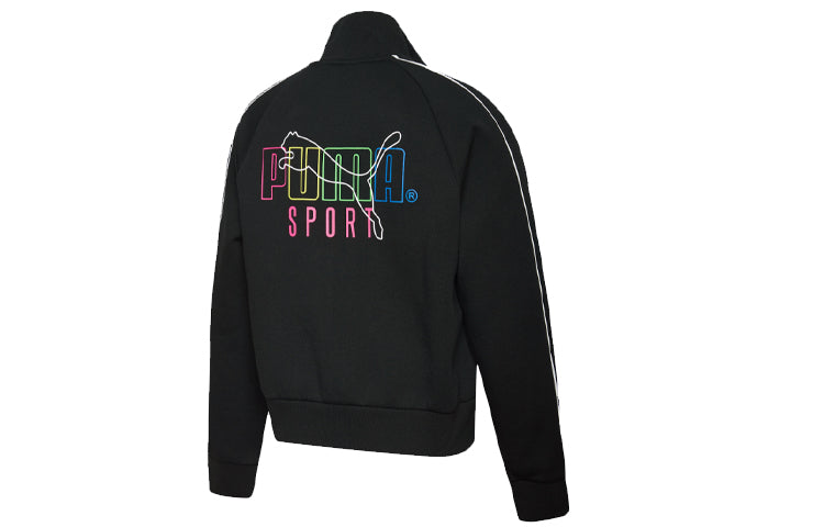 (WMNS) PUMA Stand Collar Casual Jacket Black 598130-01