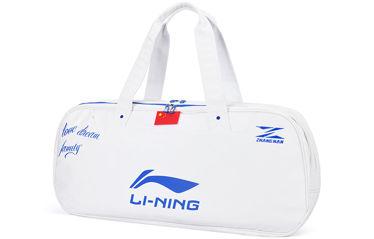 Li-Ning Tournament Square Racquet Bag 'White Blue' ABJS013-2