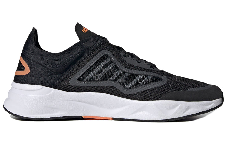 adidas Futureflow CC 'Black Dark Grey' FW7187