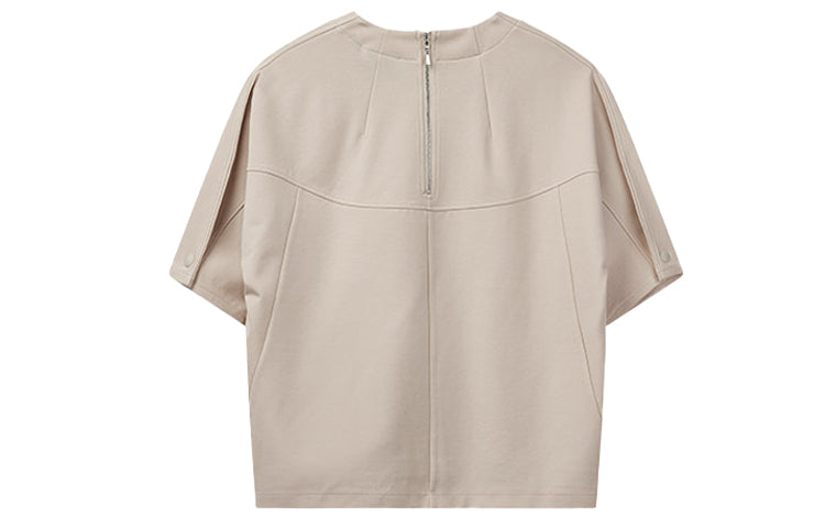 (WMNS) FILA Half Zipper Asymmetric Short Sleeve Khaki F11W038132F-LK