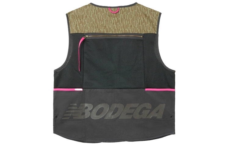 New Balance x Bodega All Terrain Outwear Vest Asia Sizing 'Black Green' MV01519-CMO