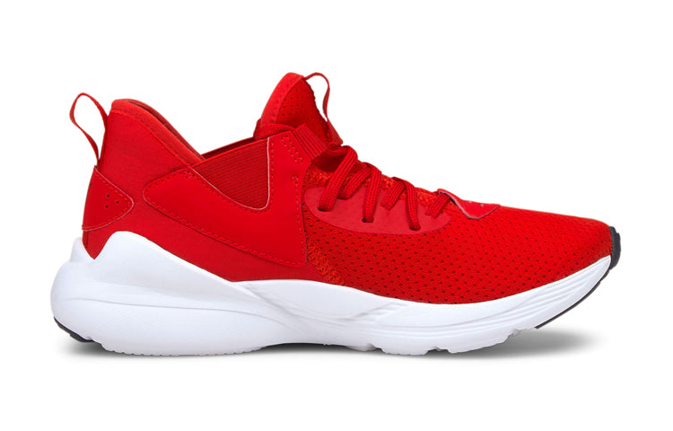 (GS) PUMA Cell Vive 'High Risk Red' 194785-01