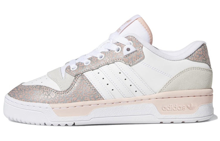 (WMNS) adidas Rivalry Low 'Pink Zebra Print' FW0661