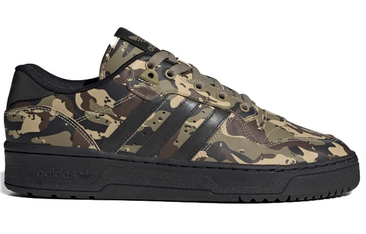 adidas Rivalry Low 'Savanna Camo' FZ0134