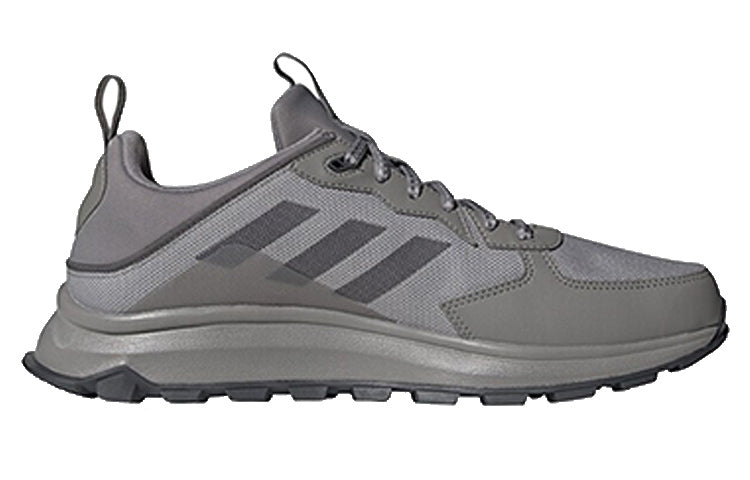 adidas Response Trail Minimalistic 'Grey' FW4941
