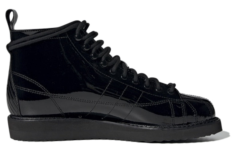 (WMNS) adidas Superstar Boot 'Core Black' CG6458