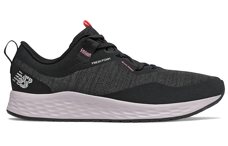 (WMNS) New Balance Fresh Foam Arishi v3 Utility WARISUB3