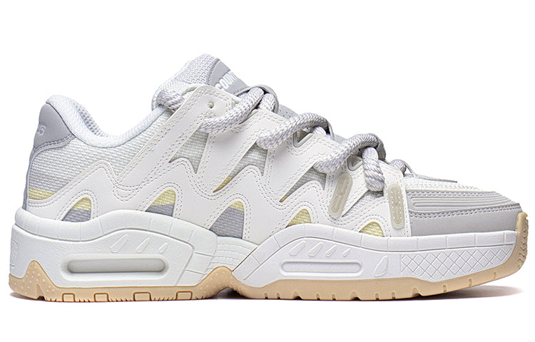 Li-Ning Counterflow The One Yu 2.0 'Silver Grey' AGCT177-1