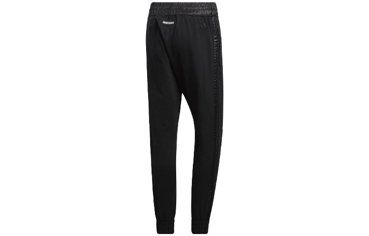 adidas Dp & Hdn Pant Basketball Sports Printing Logo Alphabet Knit Long Pants Black GM4918