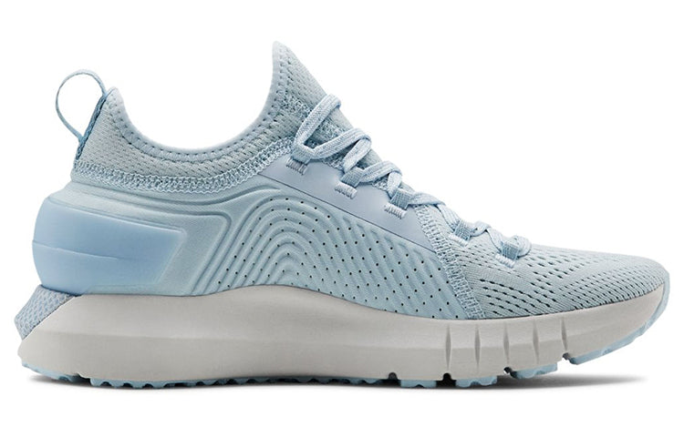 (WMNS) Under Armour HOVR Phantom SE 'Light Blue' 3021589-301
