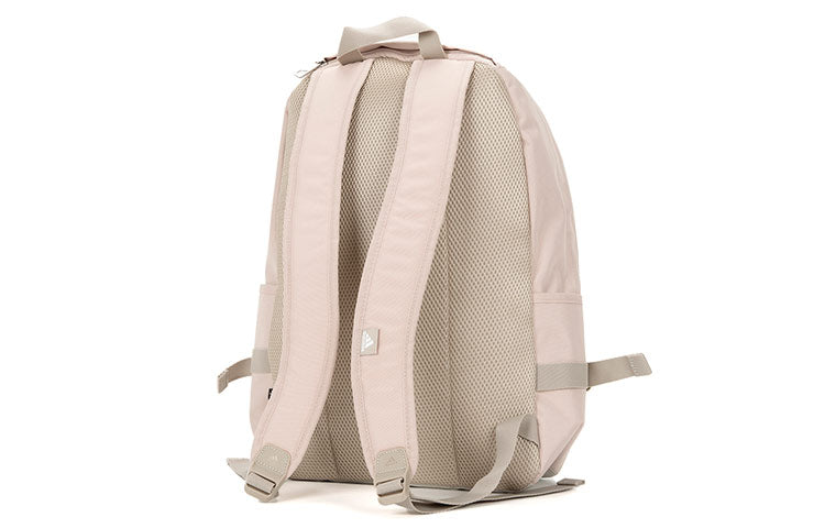 adidas New Material Classic Backpack 'Pink' IA5299