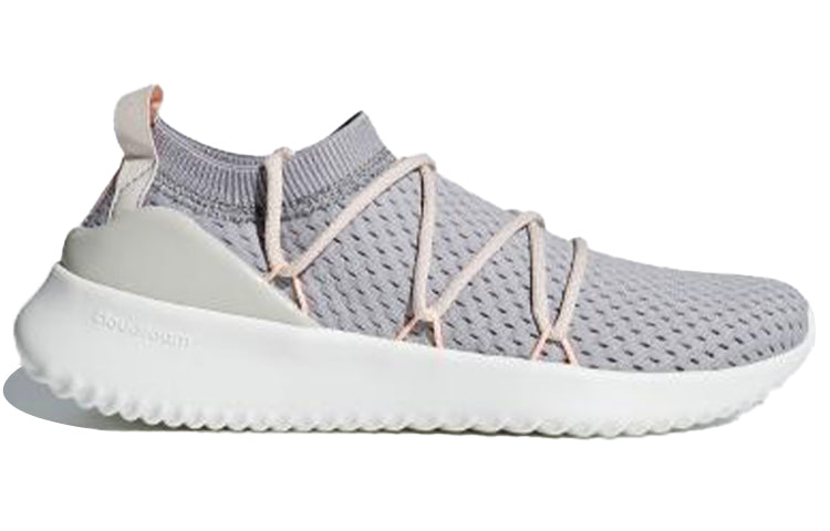 (WMNS) adidas neo Ultimamotion Shoes Grey B96473