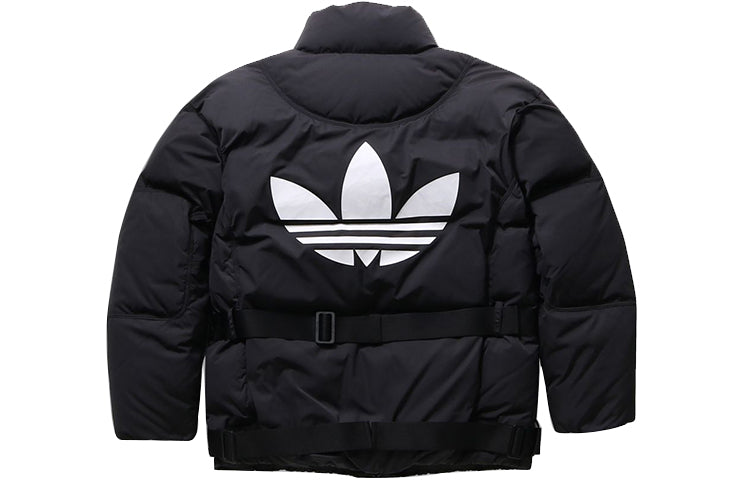 (WMNS) adidas Originals Down Athletic Jacket 'Black' GE0987