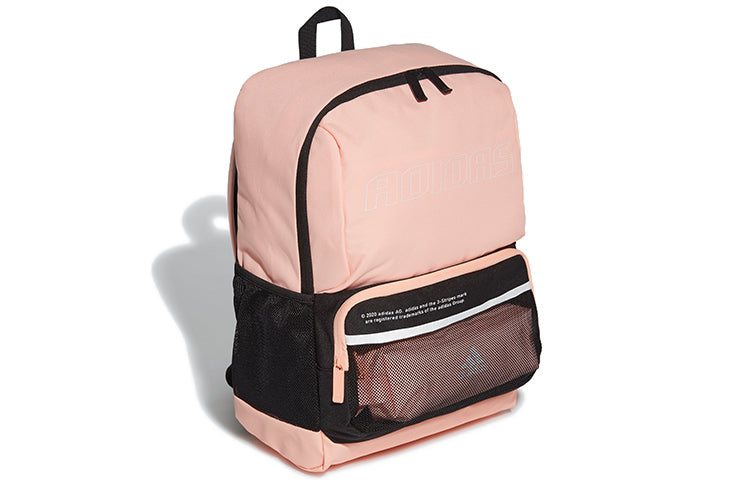 (GS) adidas Classic Backpack 'Pink Black' GG1047