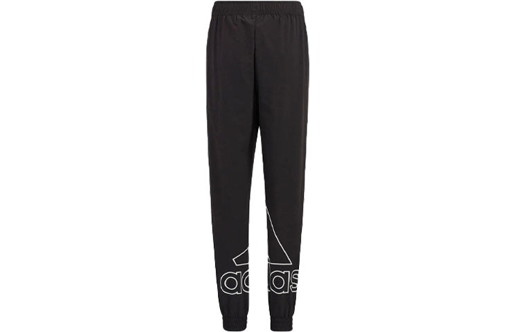 (GS) adidas Long Woven Pants 'Black' HM5228