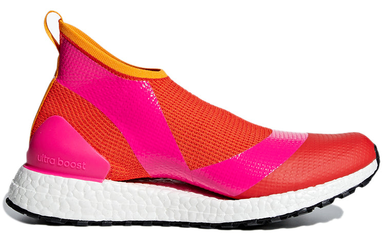(WMNS) adidas Stella McCartney x UltraBoost X AT 'Shock Pink' AC7566