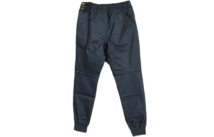 Nike Lacing Solid Color Bundle Feet Sports Long Pants Navy Blue 805099-471