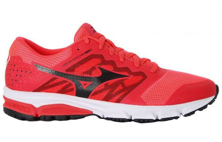 Mizuno Synchro Md 2 Low Tops Wear-resistant Red J1GF171809
