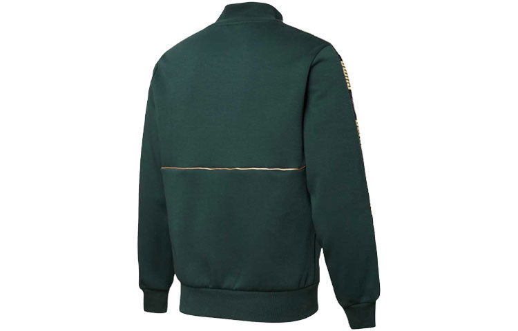 PUMA Luxe String Mark Logo Stand Up Collar Jacket Coat Green 534750-80