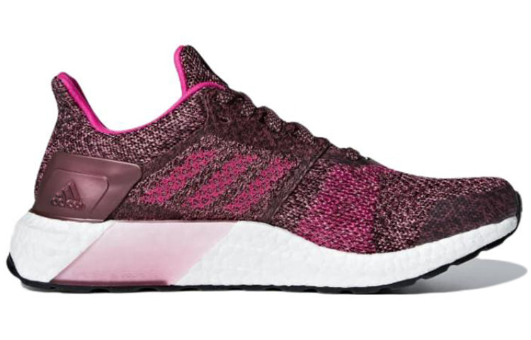(WMNS) adidas Ultra Boost ST 'Red' BB6485