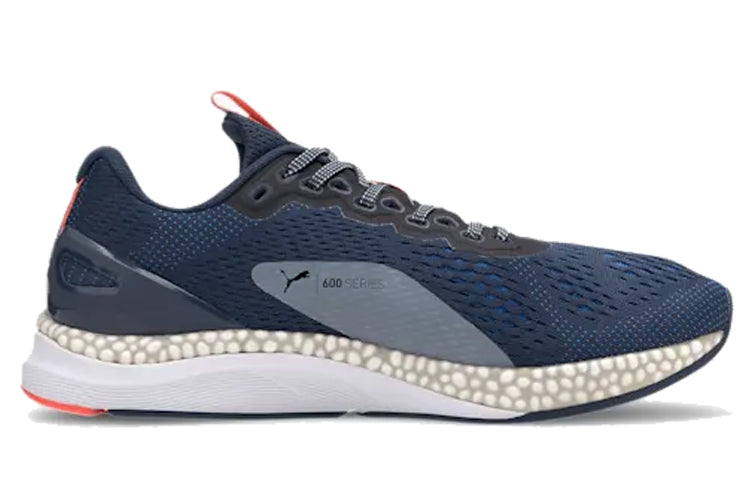 PUMA Speed 600 2 Deep Blue 193102-01