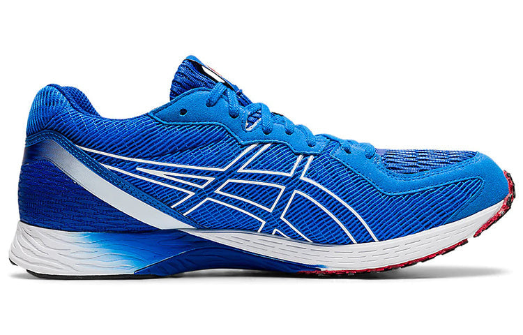 ASICS Tartheredge 2 'Magnetic Blue' 1011A854-400