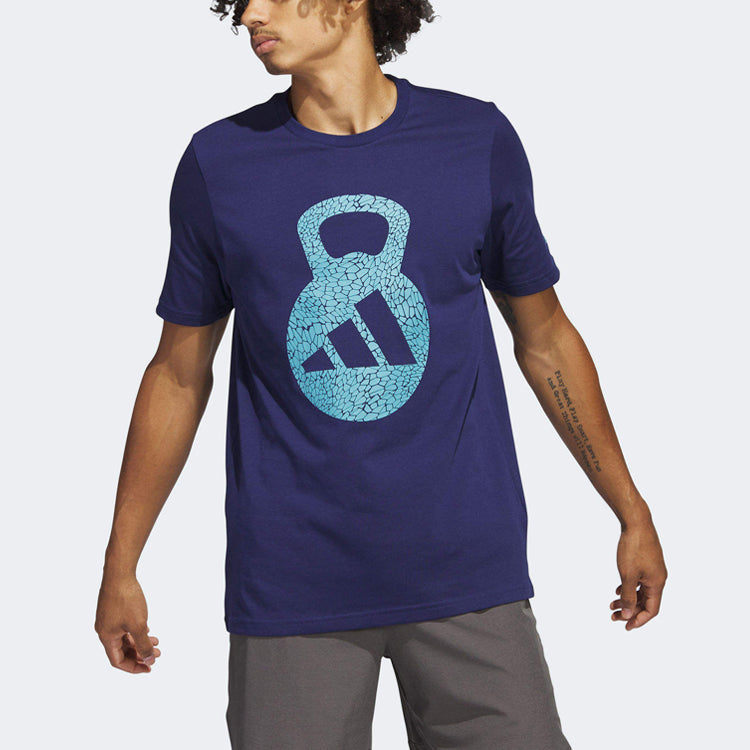 adidas AEROREADY Training Logo Graphic Short Sleeve T-shirt 'Dark Blue' H44741