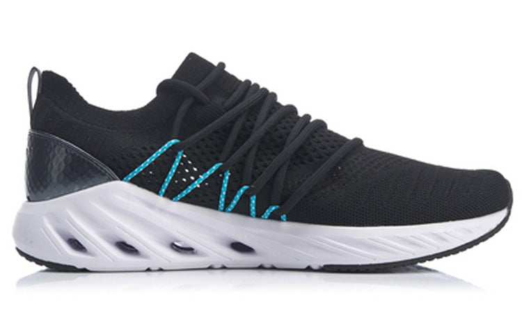 Li-Ning ARC No Boundry 'Black White Blue' ARHP027-1