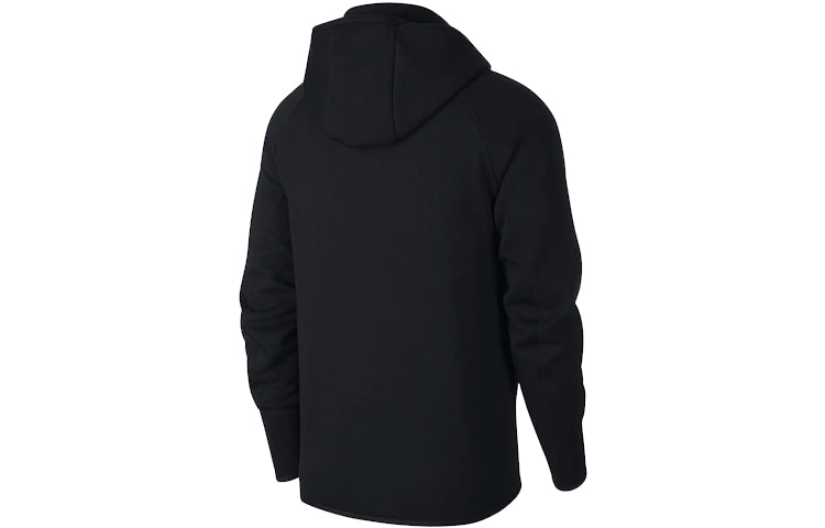 Nike x LPL Crossover (FPX) tournament Zipper Hooded Jacket Black DA2143-010