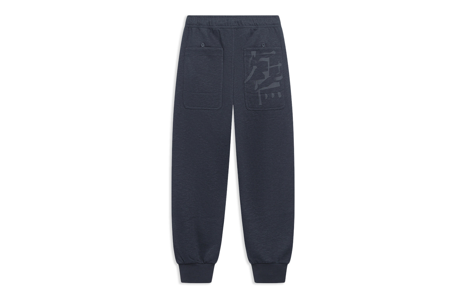 Li-Ning x Jackie Chan Kungfu Joggers Sweatpants 'Black' AKLT209-1