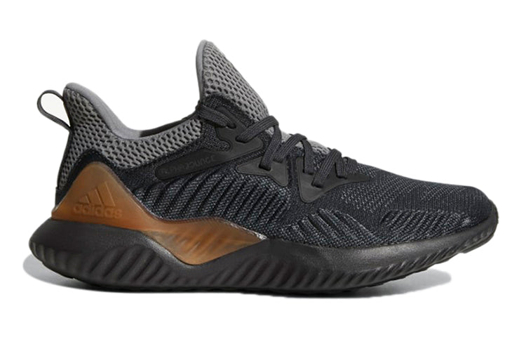 (GS) adidas Alphabounce Beyond 'Carbon Solid Grey' CQ1485