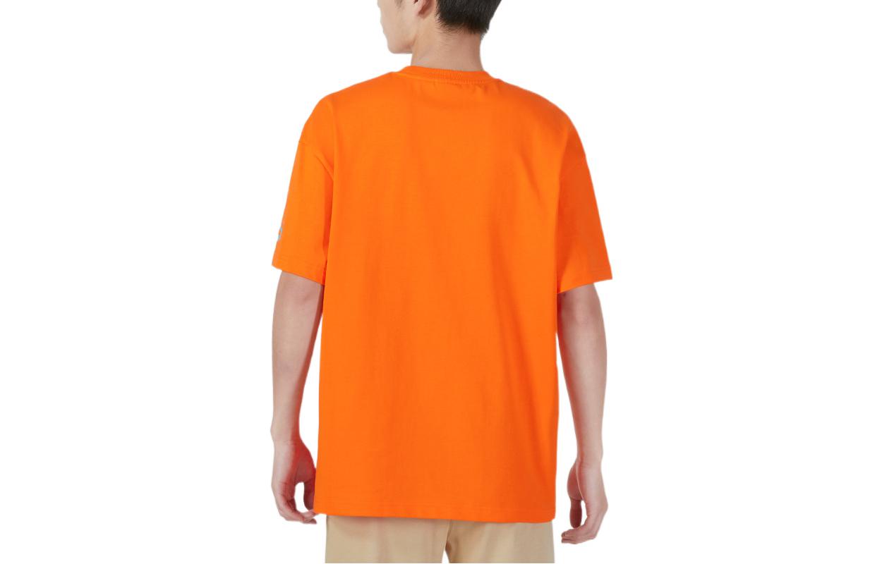 PUMA Boxy Pocket Logo Tee 'Orange' 534991-29