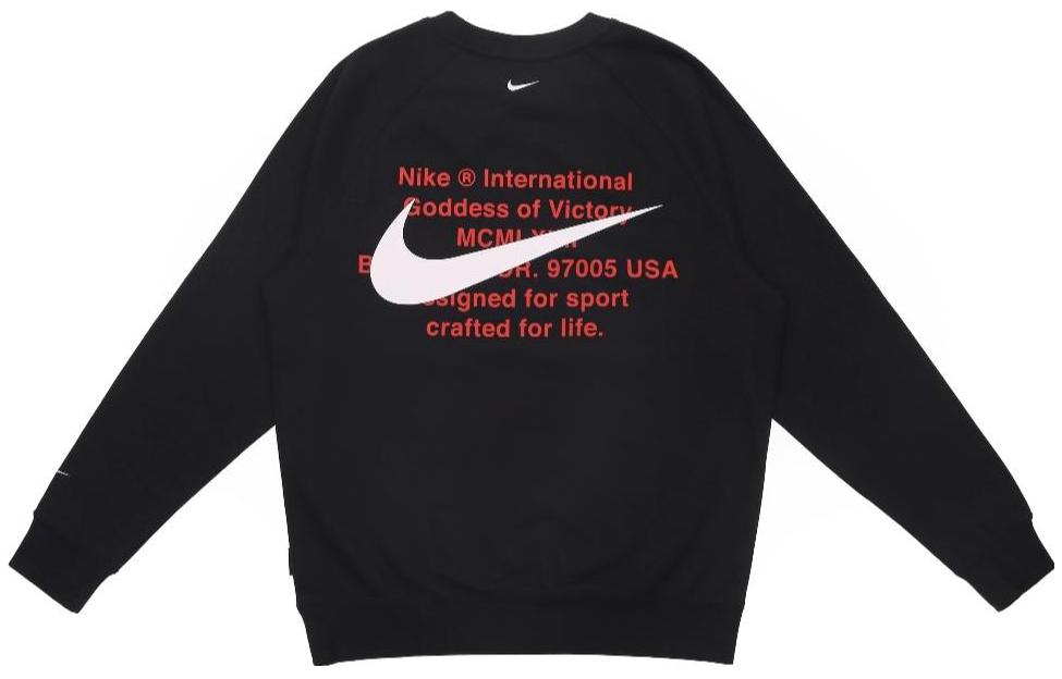 Nike Double Swoosh Crew Sweatshirt DB4960-010