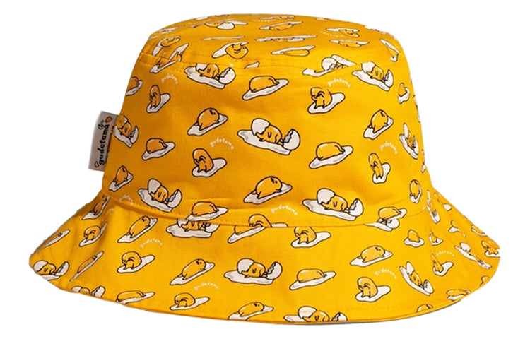 adidas neo adidas x Yellow Crossover Fisherman's hat Yellow GM0138