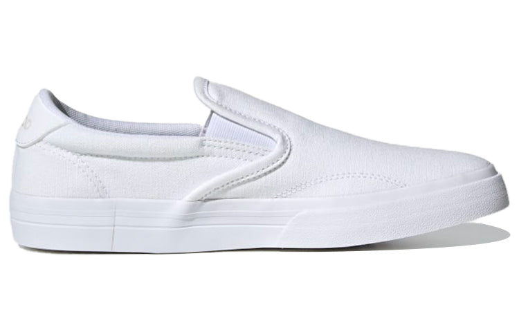 (WMNS) adidas neo Kurin Shoes White FY6990