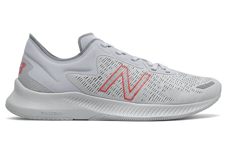 New Balance Pesu Non-Slip Shock Absorption Wear-resistant Low Tops Gray MPESULG1
