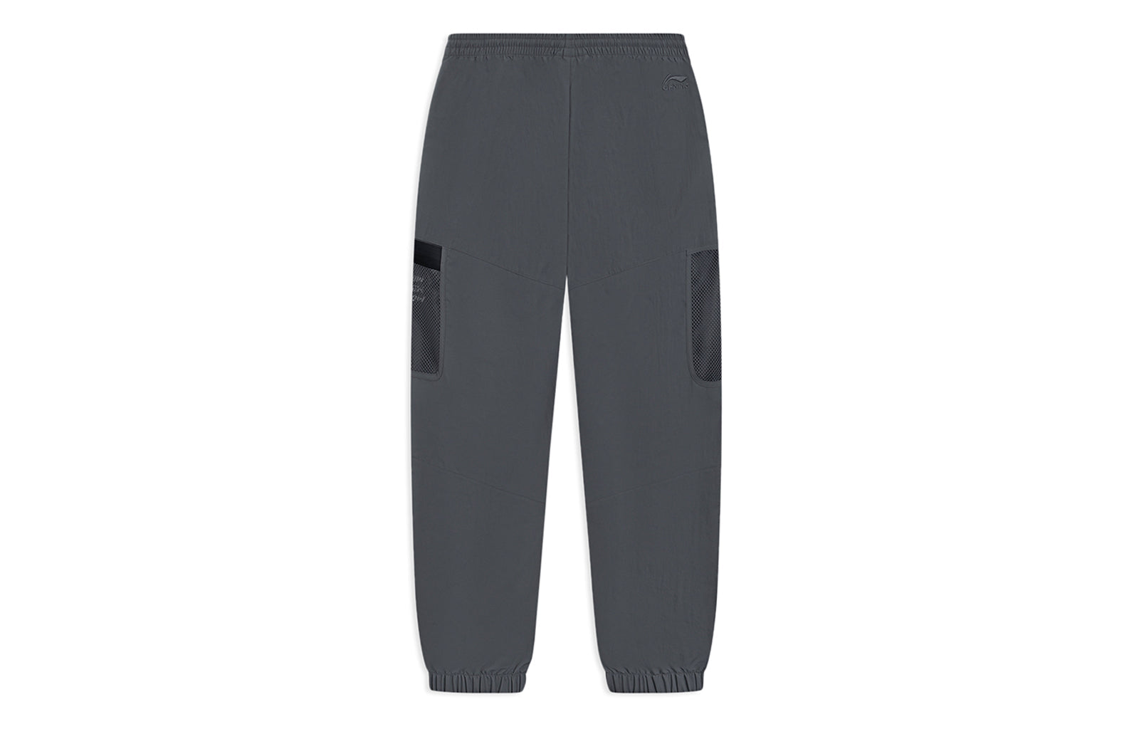 Li-Ning Counterflow Logo Pocket Joggers Pants 'Grey' AKXS855-3