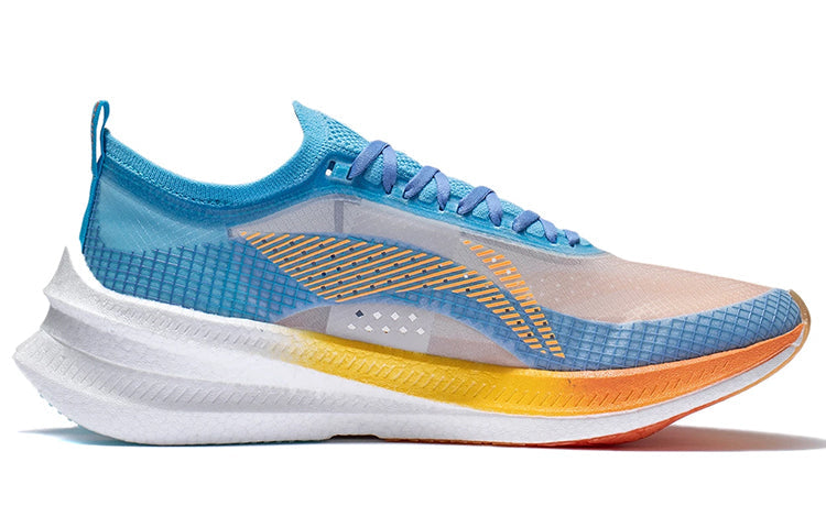 Li-Ning FeiDian 2.0 Elite 'Xinjiang Blue' ARMR009-6