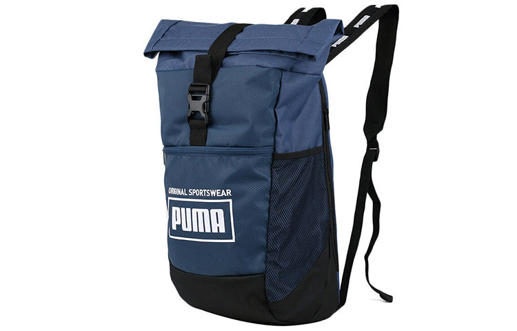 PUMA Sole Backpack 'Blue White' 076923-02