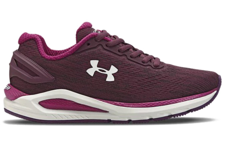 (WMNS) Under Armour Charged Carbon Purple 3023418-500