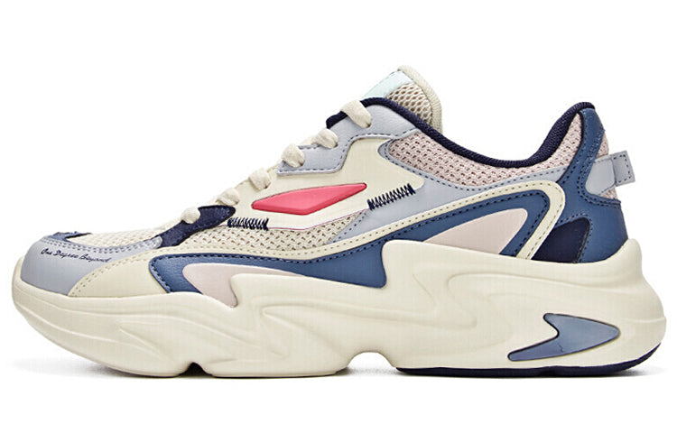 361 Degrees Dad Shoes 'Beige Pink' 671936786-3