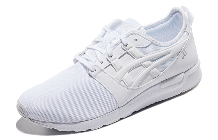 ASICS Gel-Lyte Hikari 'White' 1191A007-100