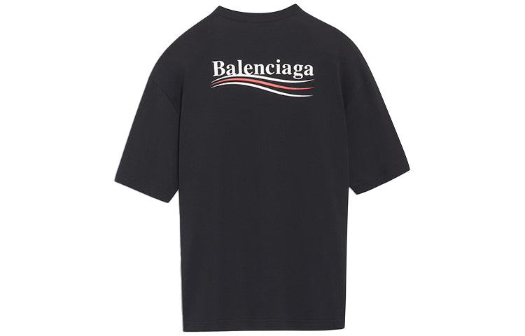 Balenciaga Political Campaign Short Sleeve Black 570791TAV441000