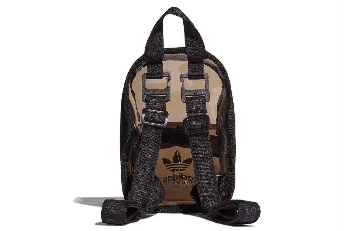 adidas Backpack 'Black Brown' H51000